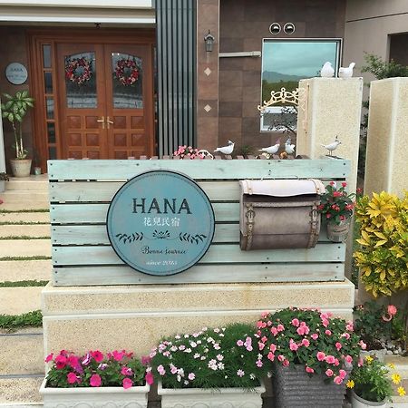 Hana Homestay Taitung Exterior foto