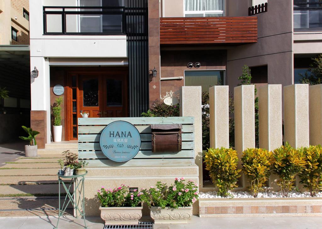 Hana Homestay Taitung Exterior foto